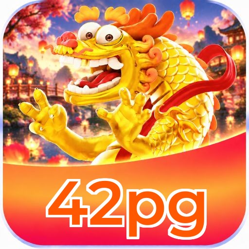 42pg Logo